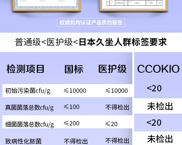 详情图片_16.jpg