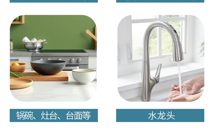 详情图片_12.jpg