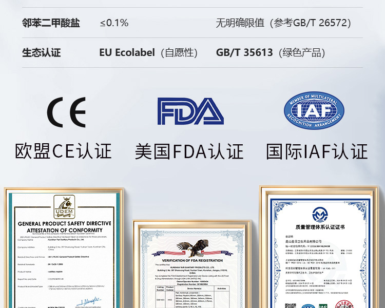 详情图片_02.jpg