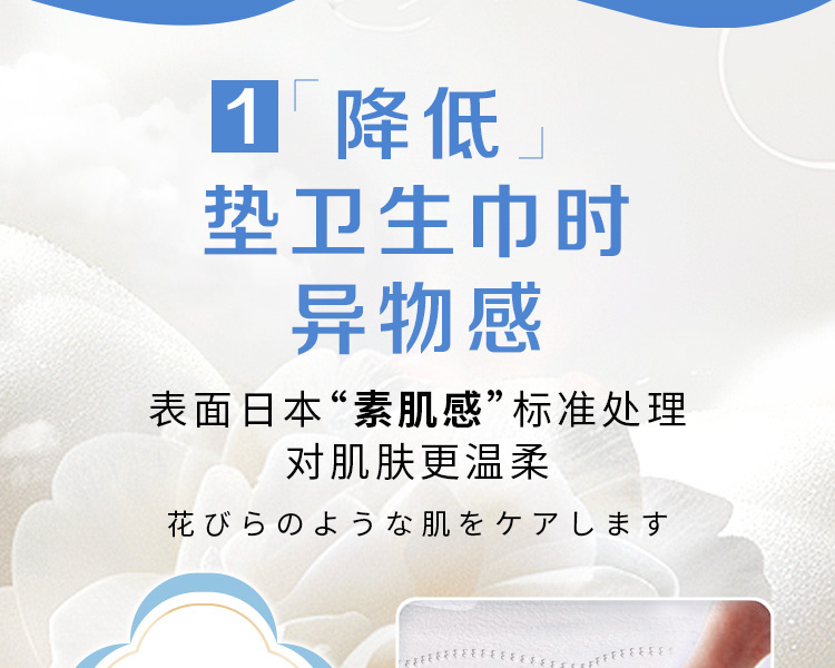 详情图片_10.jpg