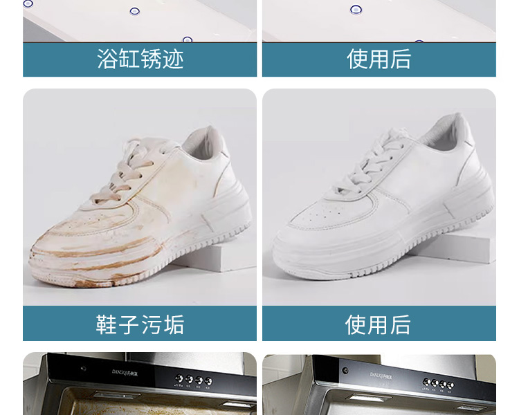 详情图片_09.jpg