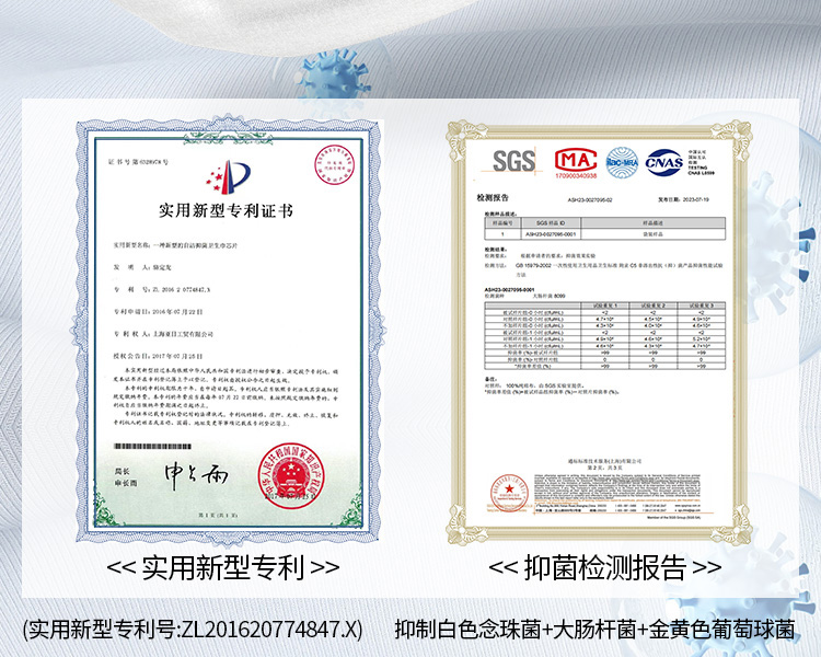 详情图片_28.jpg