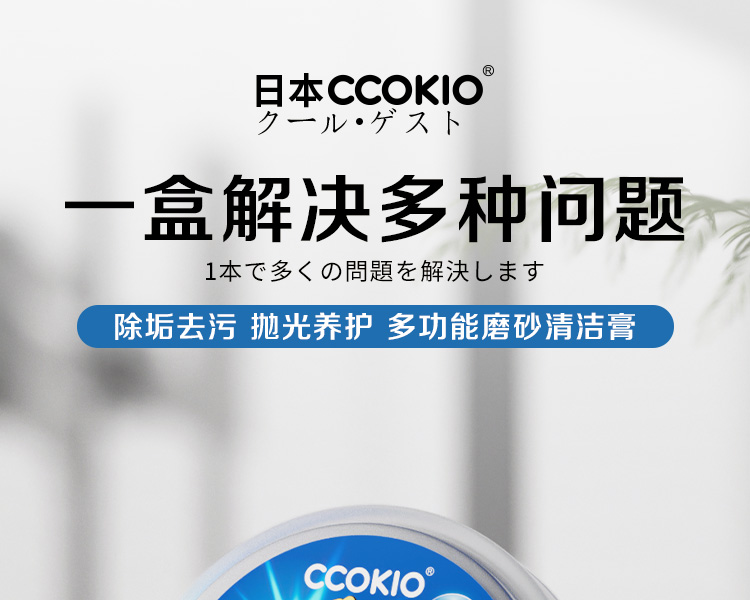 详情图片_01.jpg