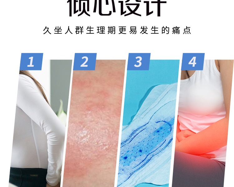 详情图片_06.jpg