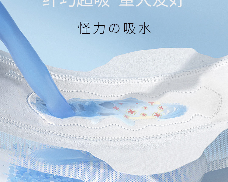 详情图片_21.jpg