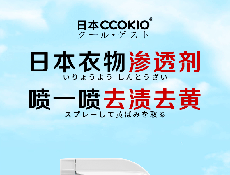 详情图片_01.jpg