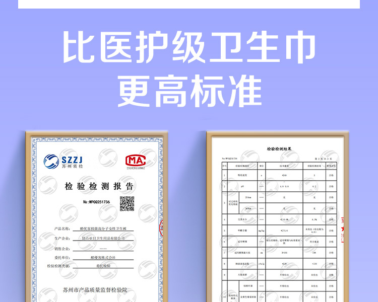 详情图片_15.jpg