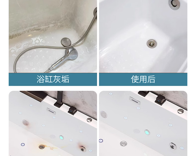 详情图片_08.jpg