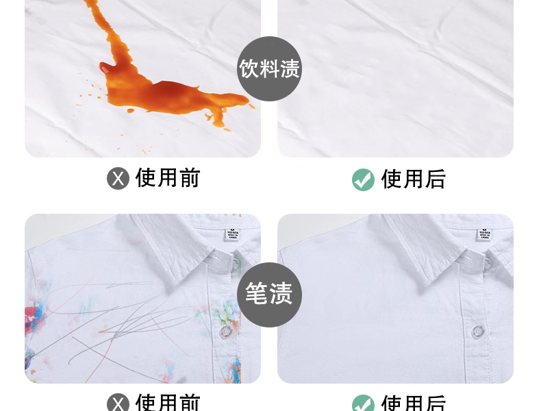 详情图片_08.jpg