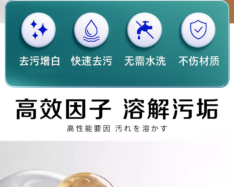详情图片_03.jpg