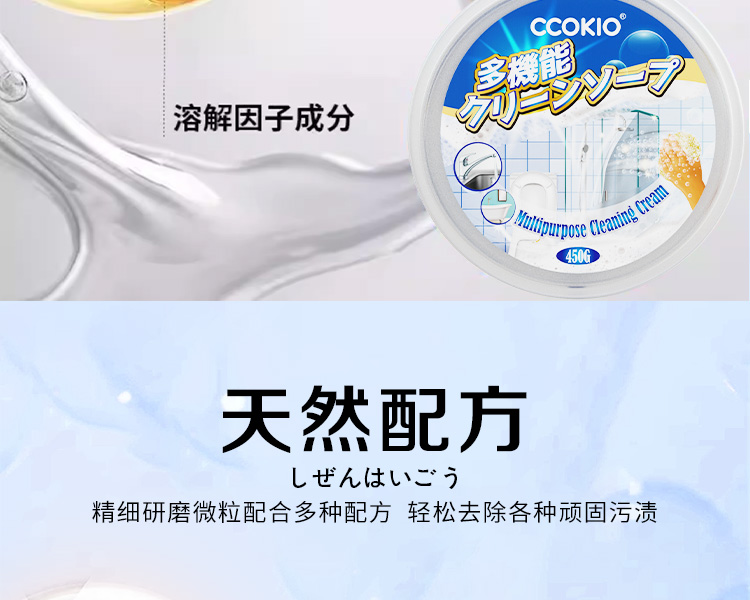 详情图片_05.jpg