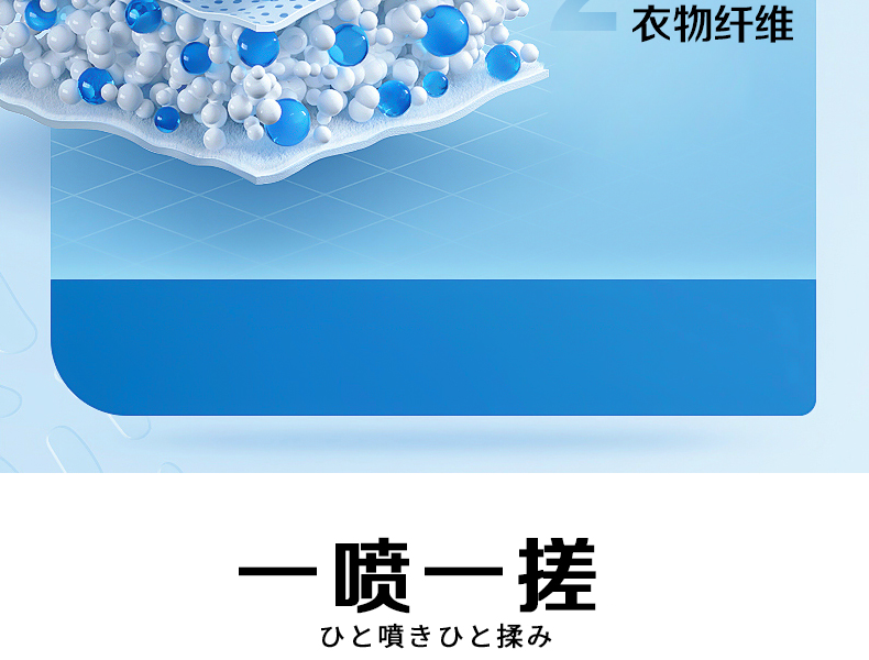 详情图片_05.jpg