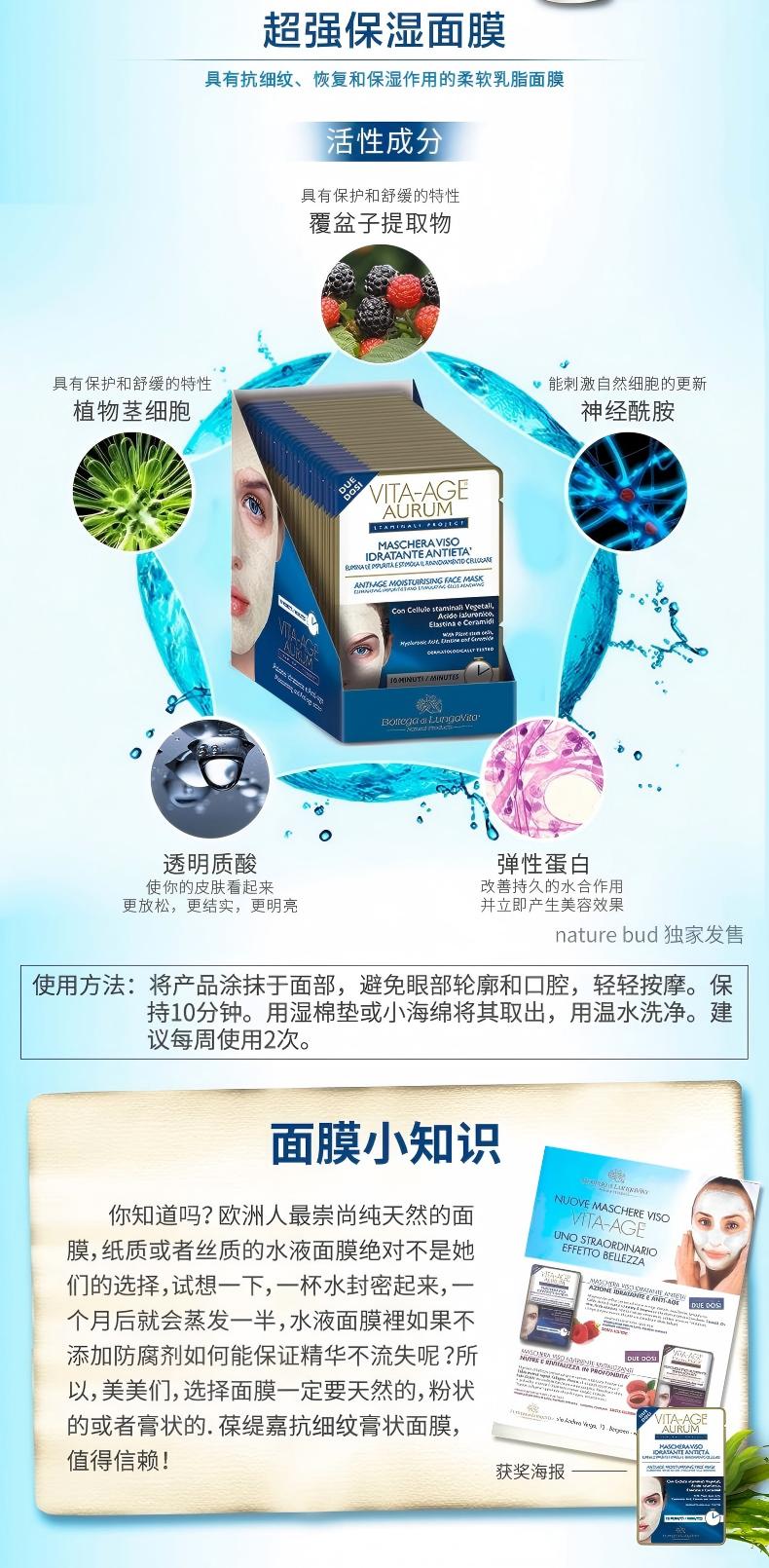 雪绒花黄金系列定稿2022切片-2(1)(1).jpg