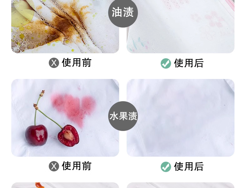 详情图片_07.jpg