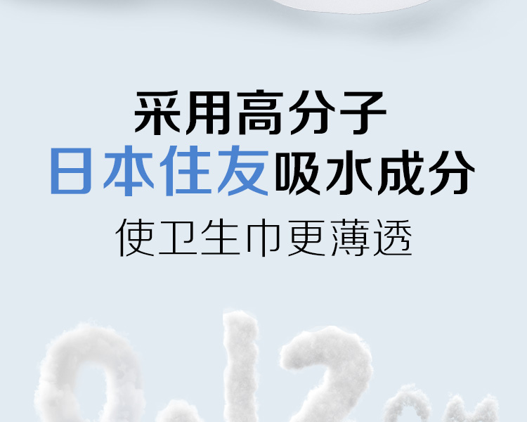 详情图片_12.jpg
