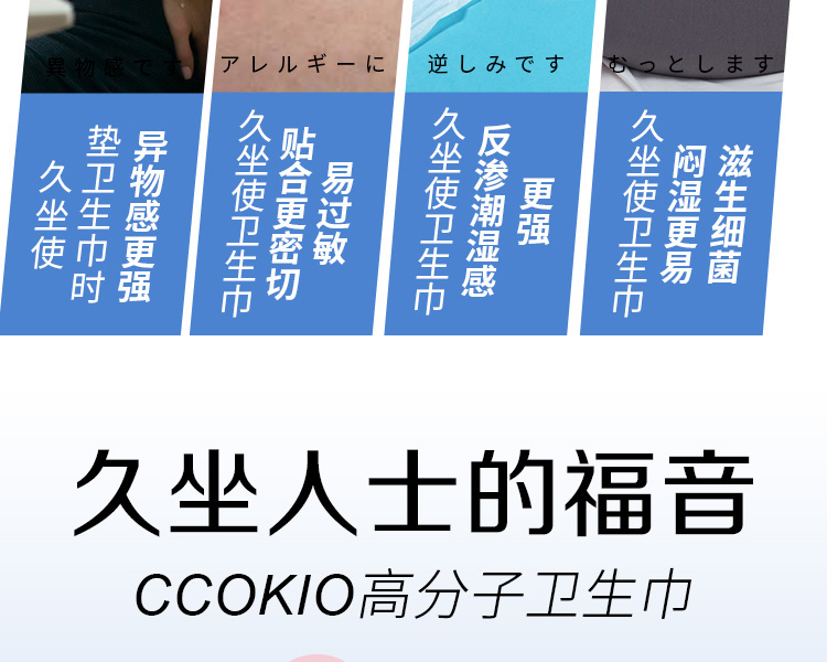 详情图片_07.jpg