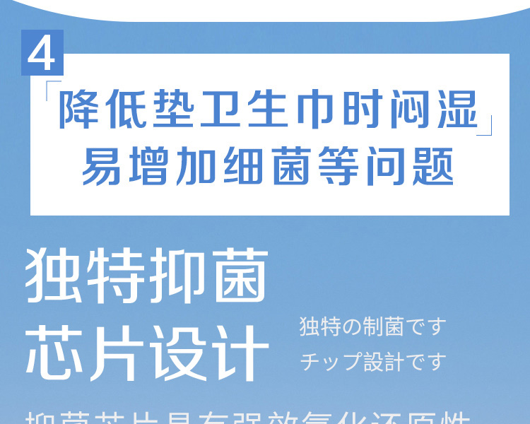 详情图片_26.jpg