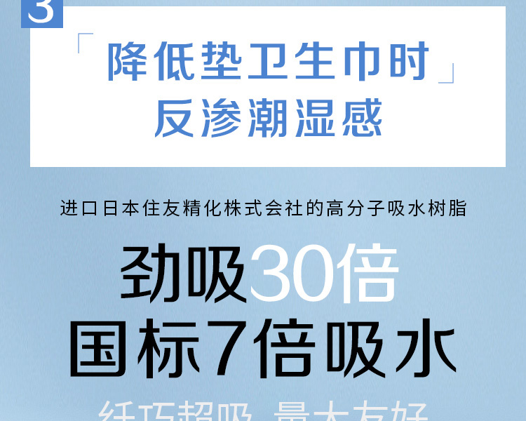 详情图片_20.jpg