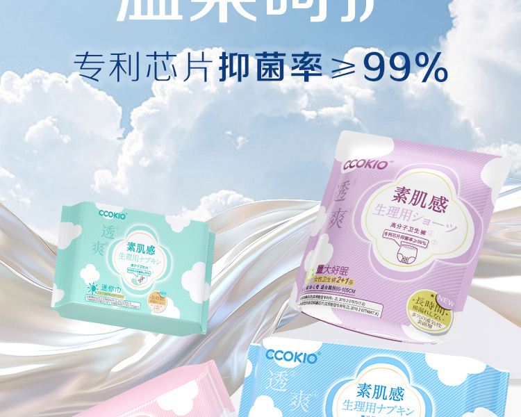 详情图片_04.jpg