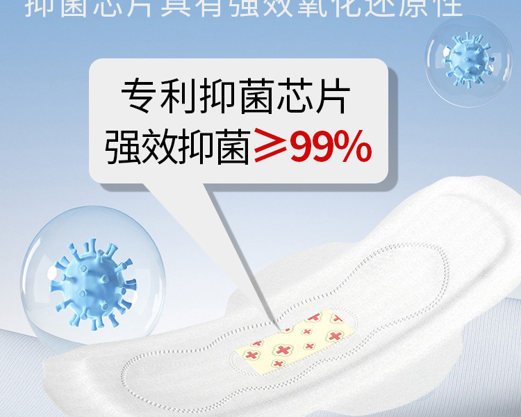 详情图片_27.jpg