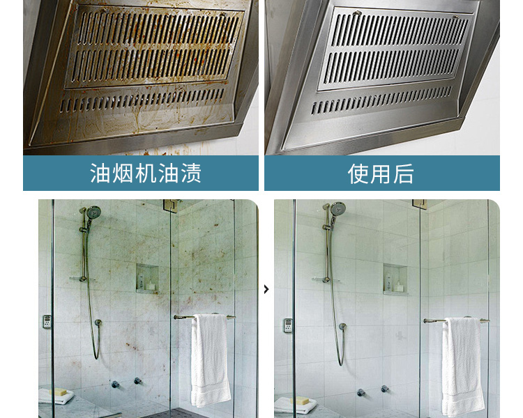 详情图片_10.jpg
