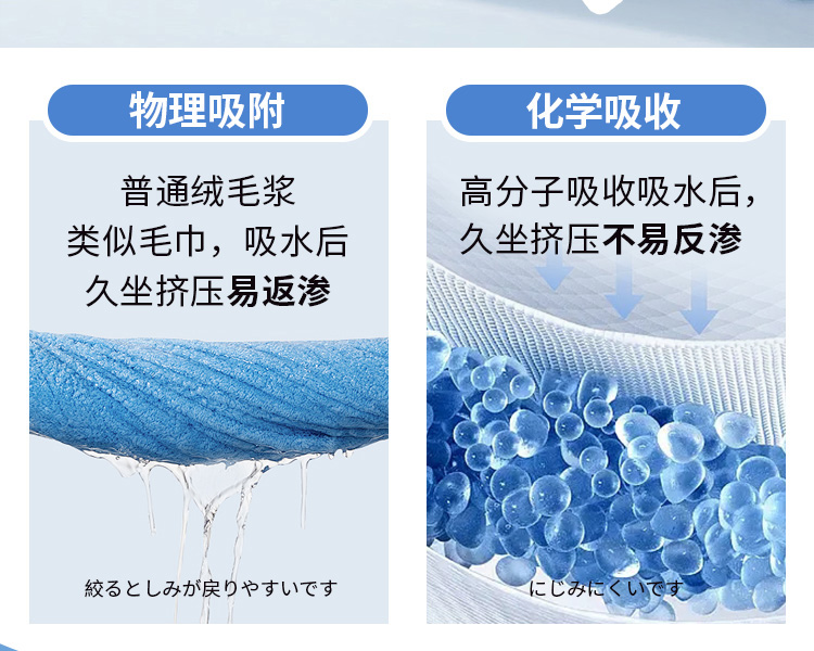 详情图片_25.jpg