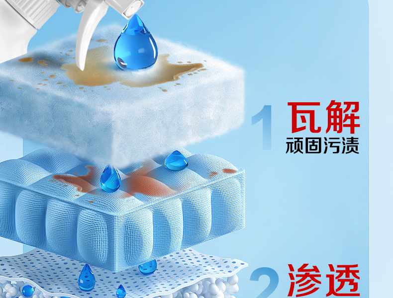 详情图片_04.jpg