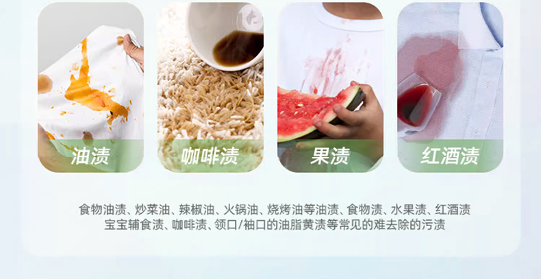 详情图片_11.jpg