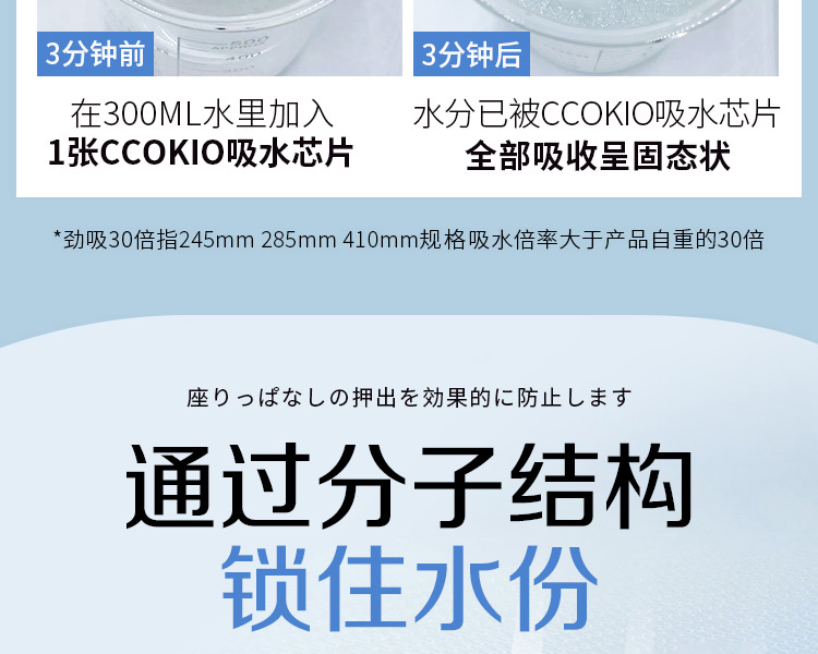 详情图片_23.jpg
