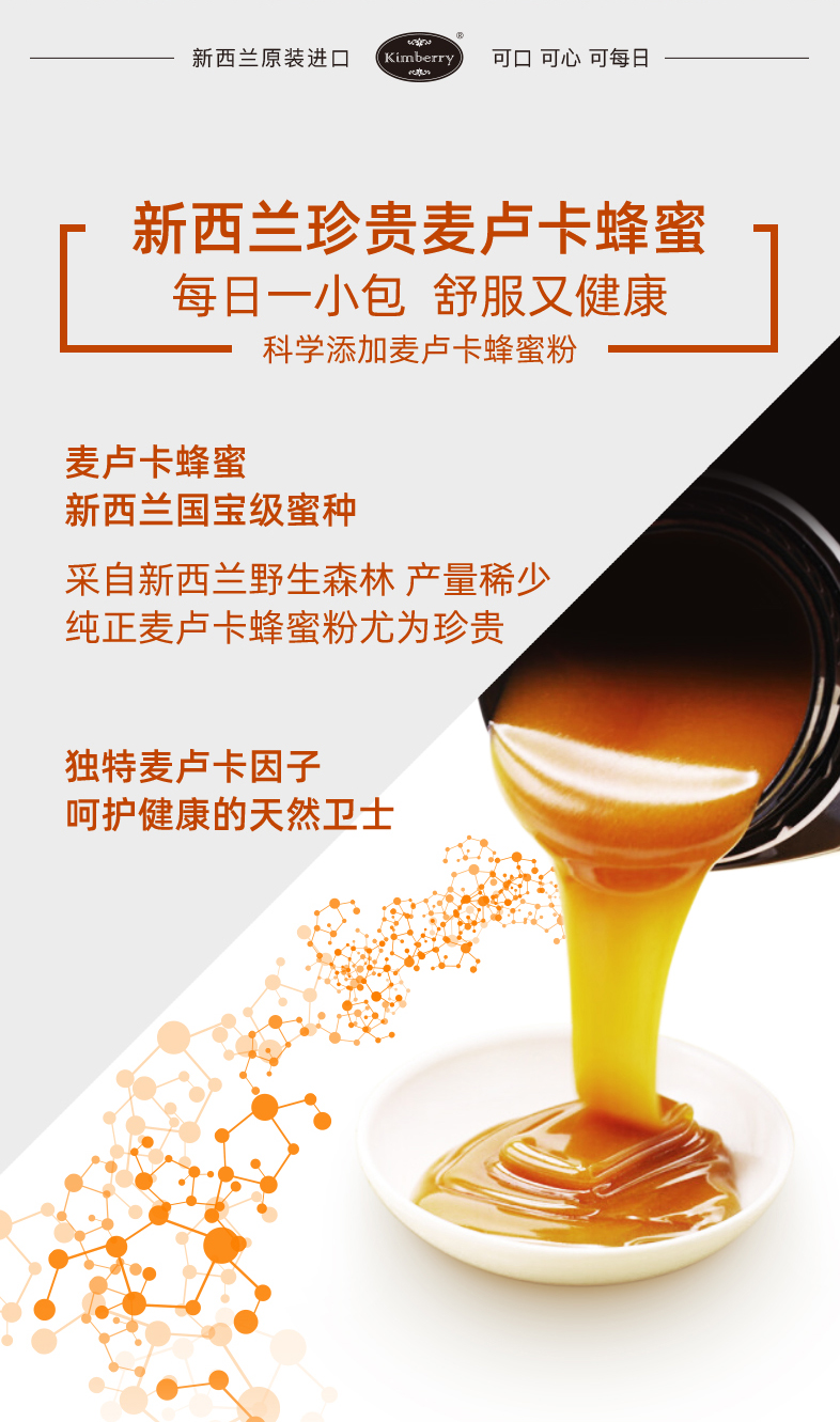 5口味切片图_04.jpg