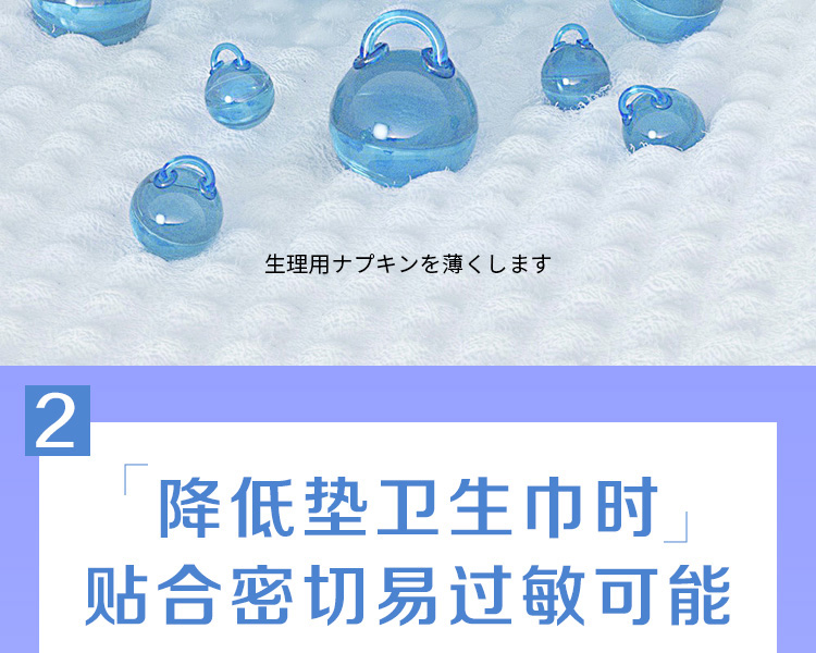 详情图片_14.jpg