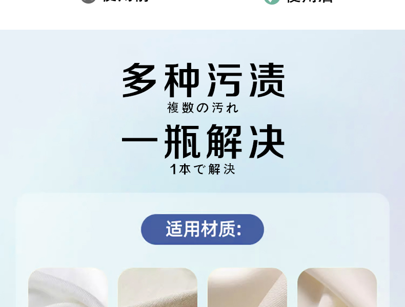 详情图片_09.jpg