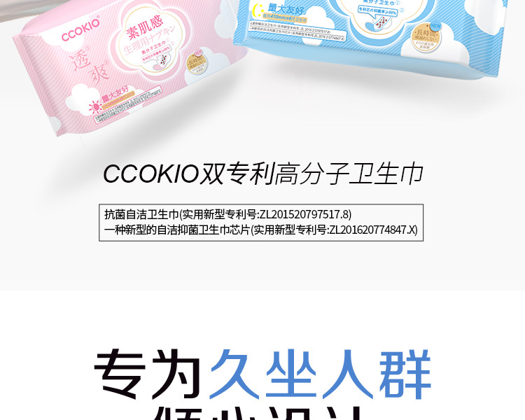详情图片_05.jpg