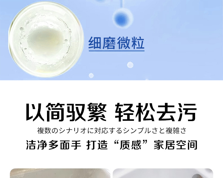 详情图片_07.jpg