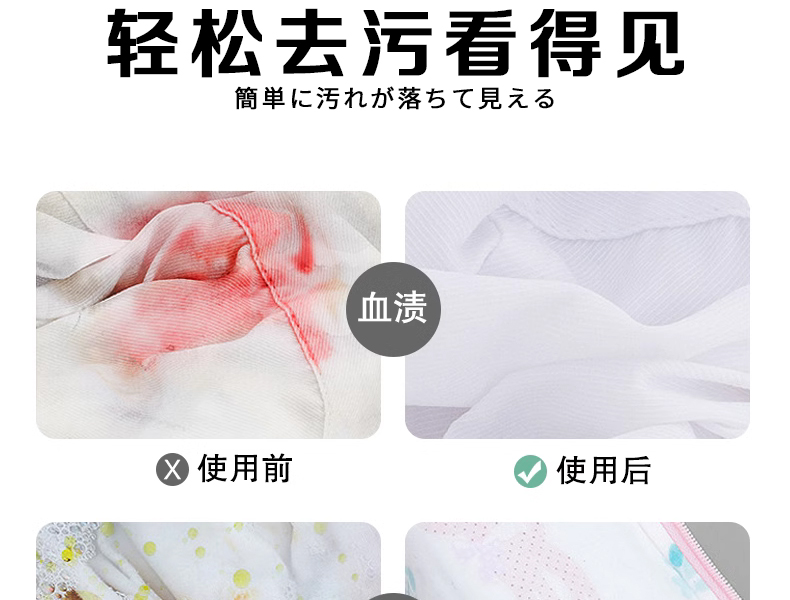 详情图片_06.jpg