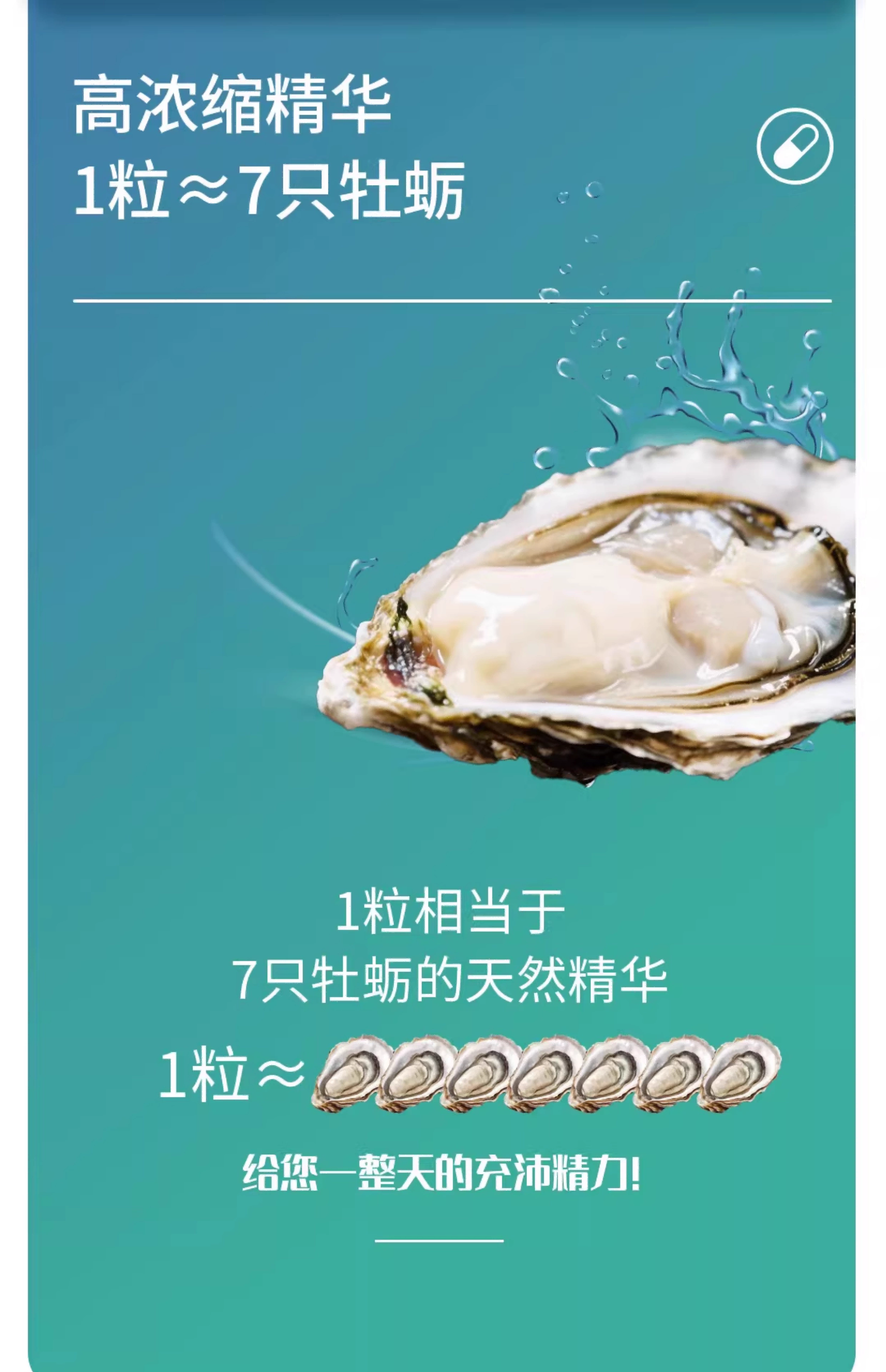 10(1).png