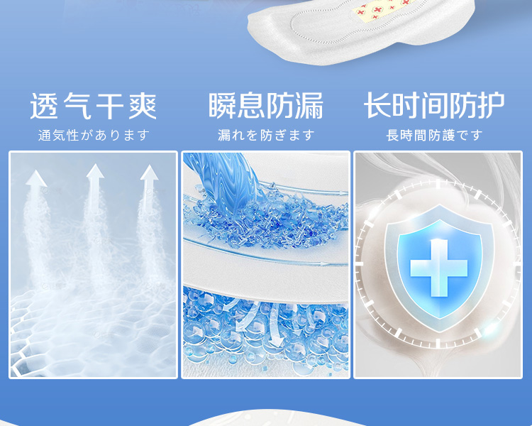 详情图片_09.jpg