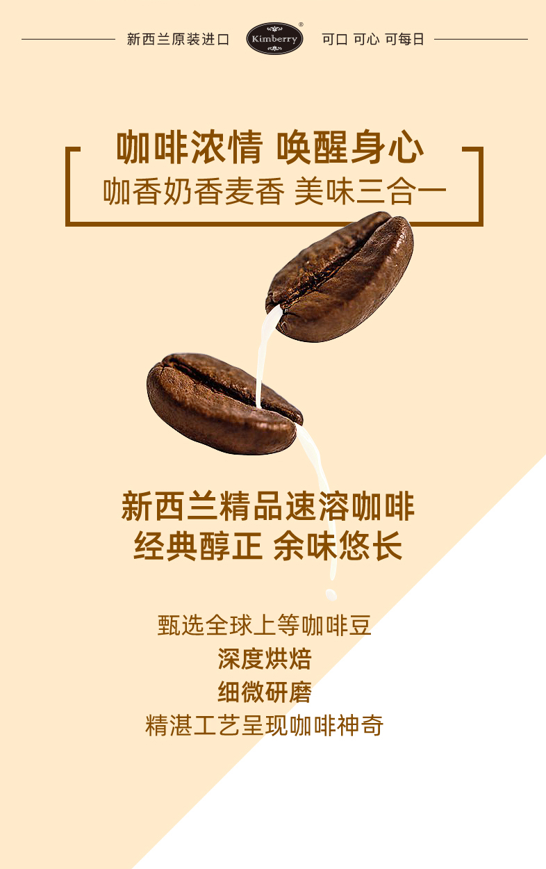 5口味切片图_05.jpg