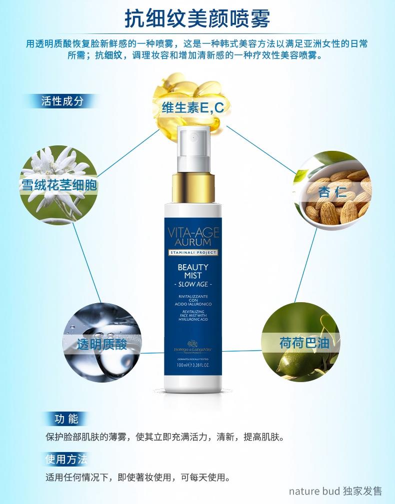 雪绒花黄金系列定稿2022切片-3(1).jpg