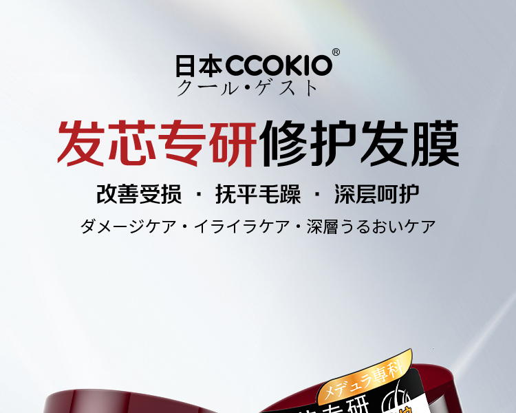 详情图片_01.jpg