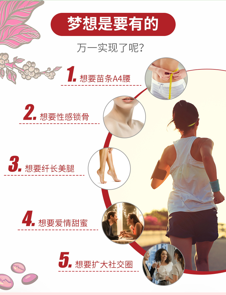 图6.png