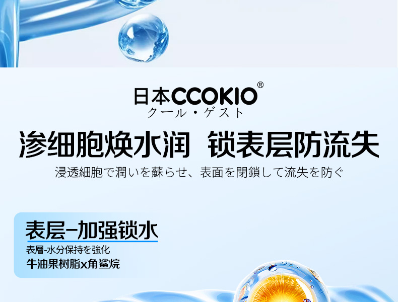 详情图片_05.jpg