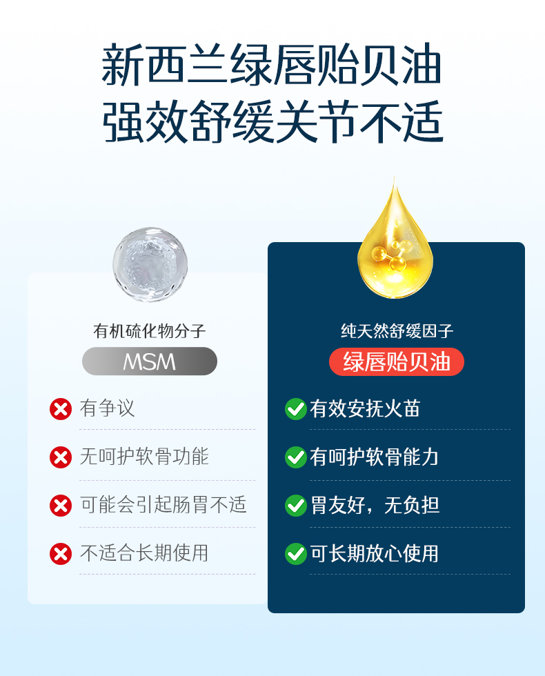 详情2_10.jpg