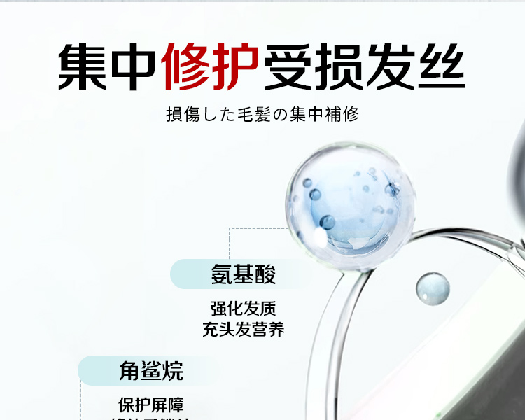 详情图片_05.jpg