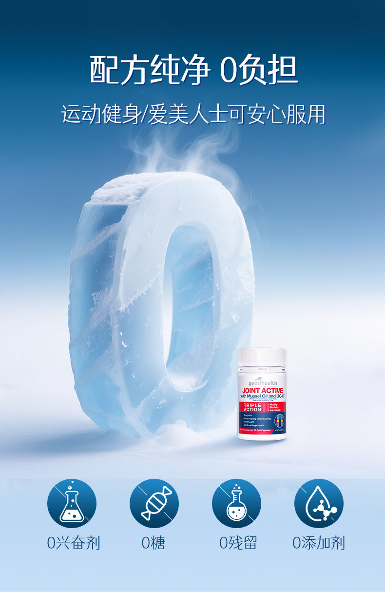 详情2_15.jpg