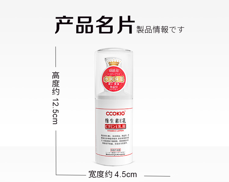 详情图片_10.jpg