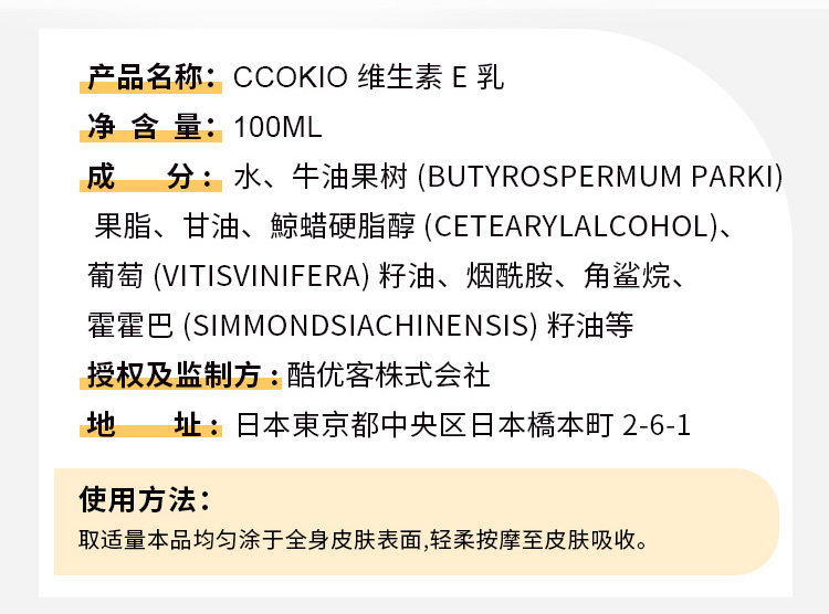 详情图片_11.jpg