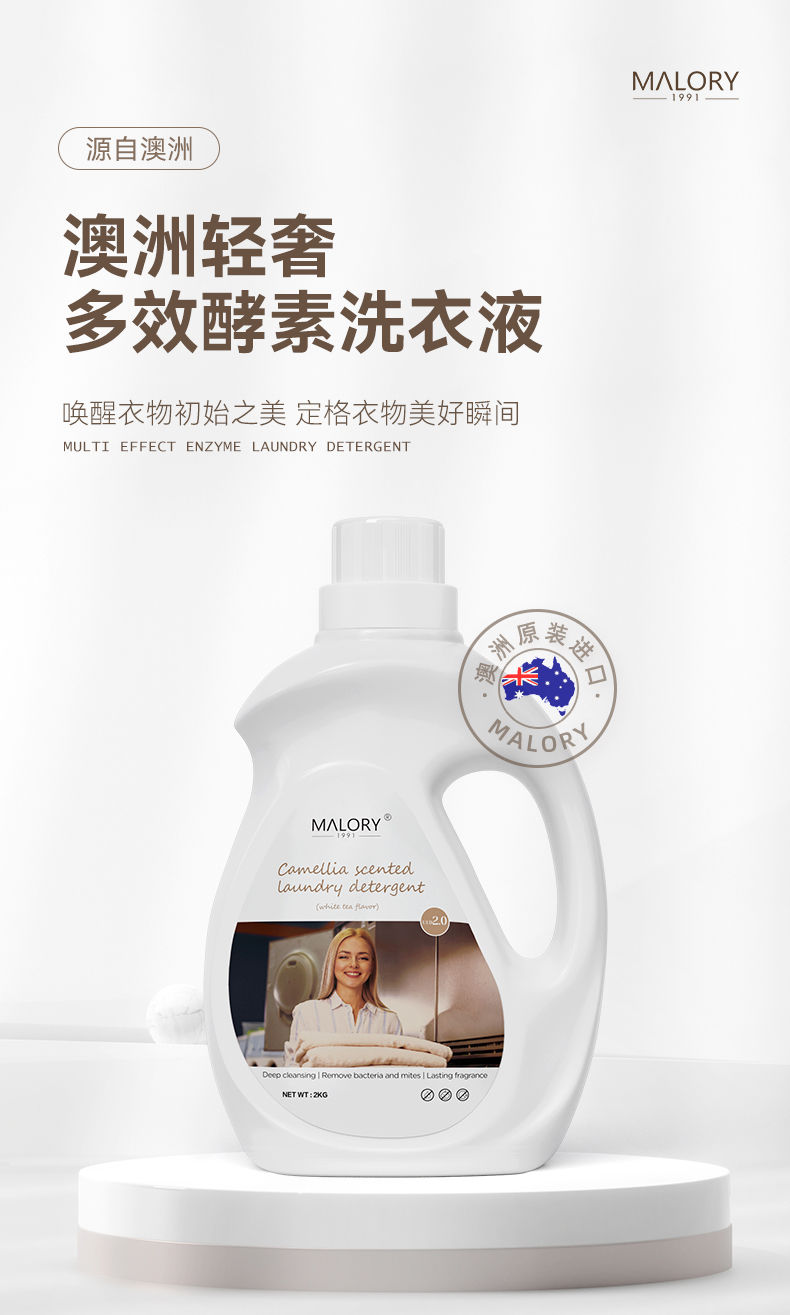 详情页_01.jpg