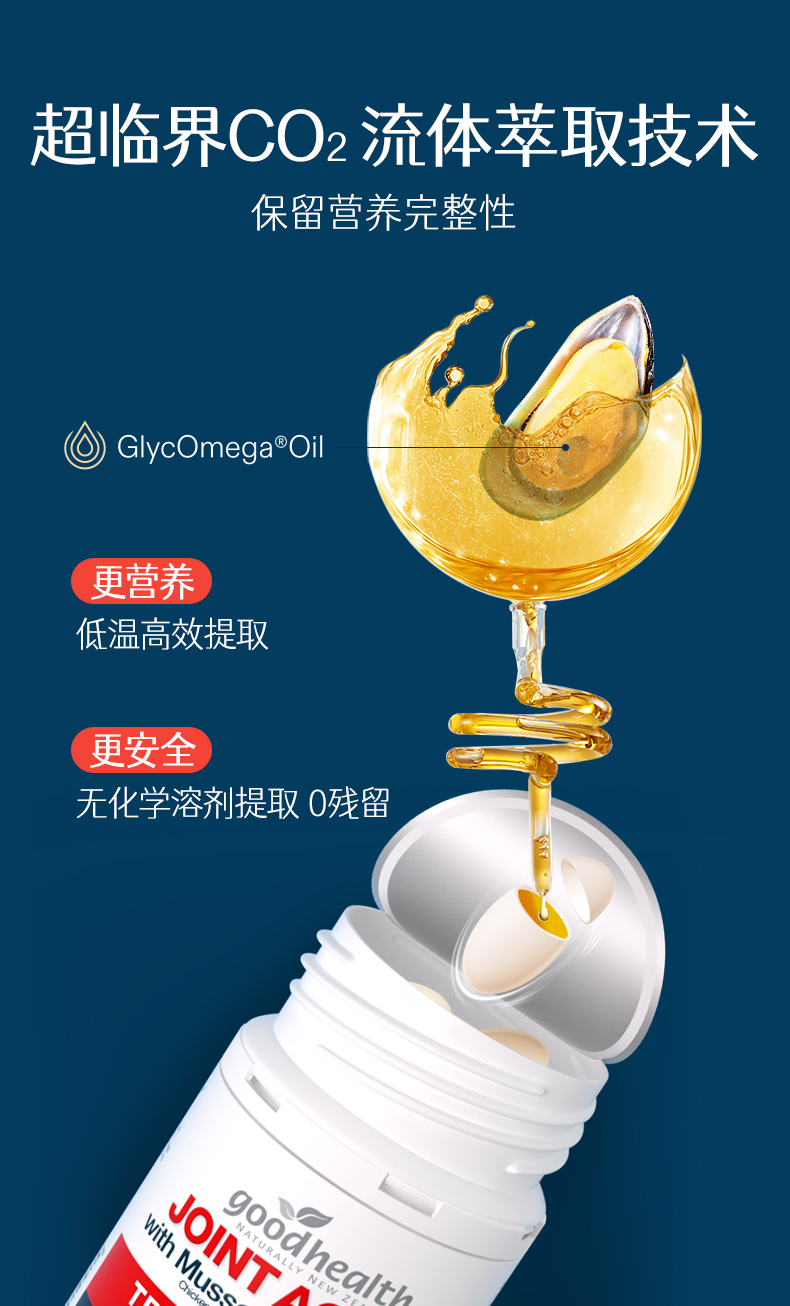 详情2_12.jpg