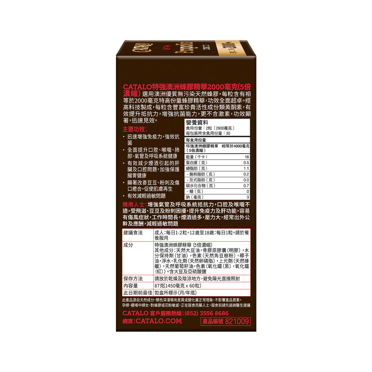 812009_L.png